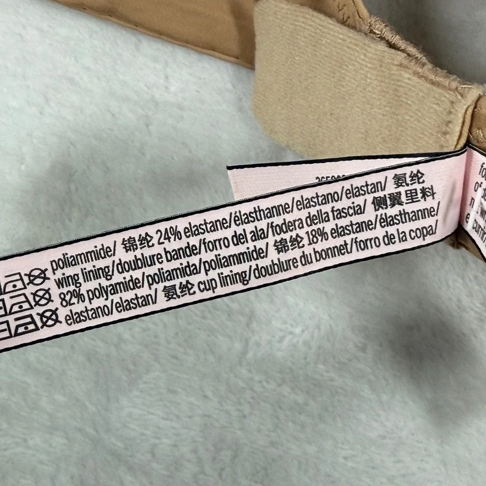 Victorias Secret T-Shirt Lightly Lined Wireless Bra 34C Tan Nude 365828-DJ5‎